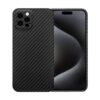 iPhone 15 pro max carbon fiber MagSafe case
